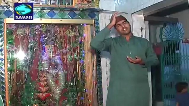 Dilrri Dua Thi Ghurey - Bhagat Eshwar | Faqeer Ja Jasrra