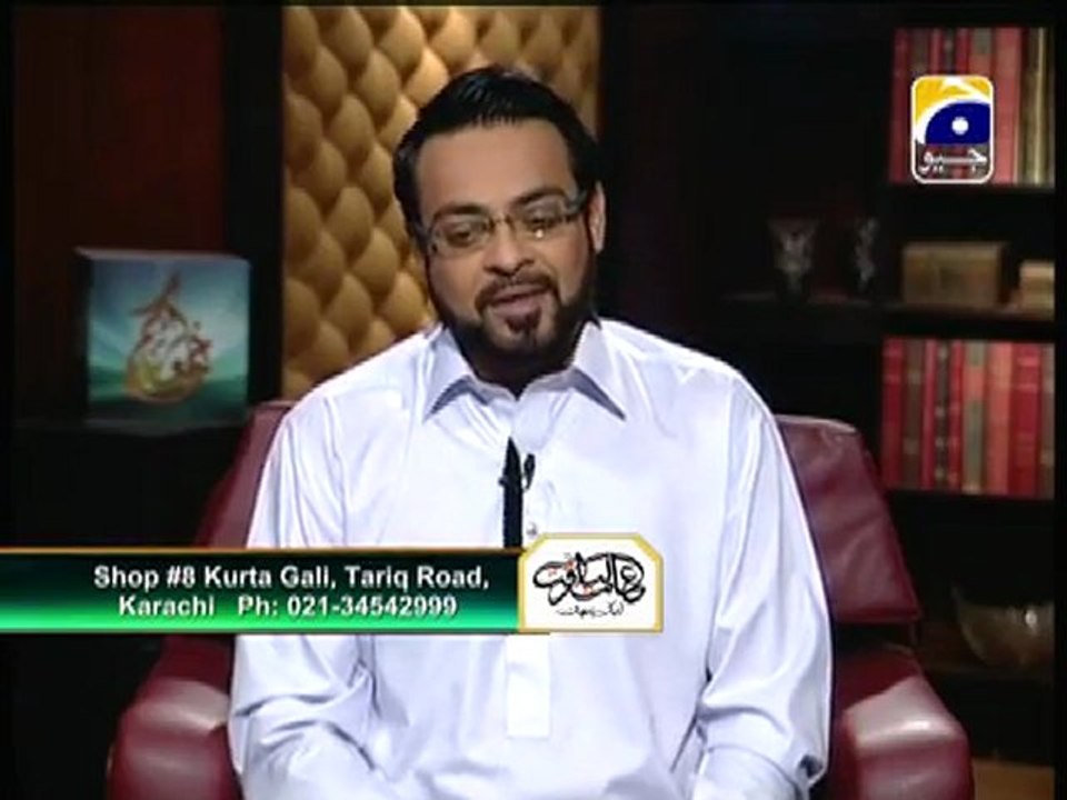 Juma Kareem Ep # 1 Part 1 with Aamir Liaquat Husain on Geo tv at 8-2-2013