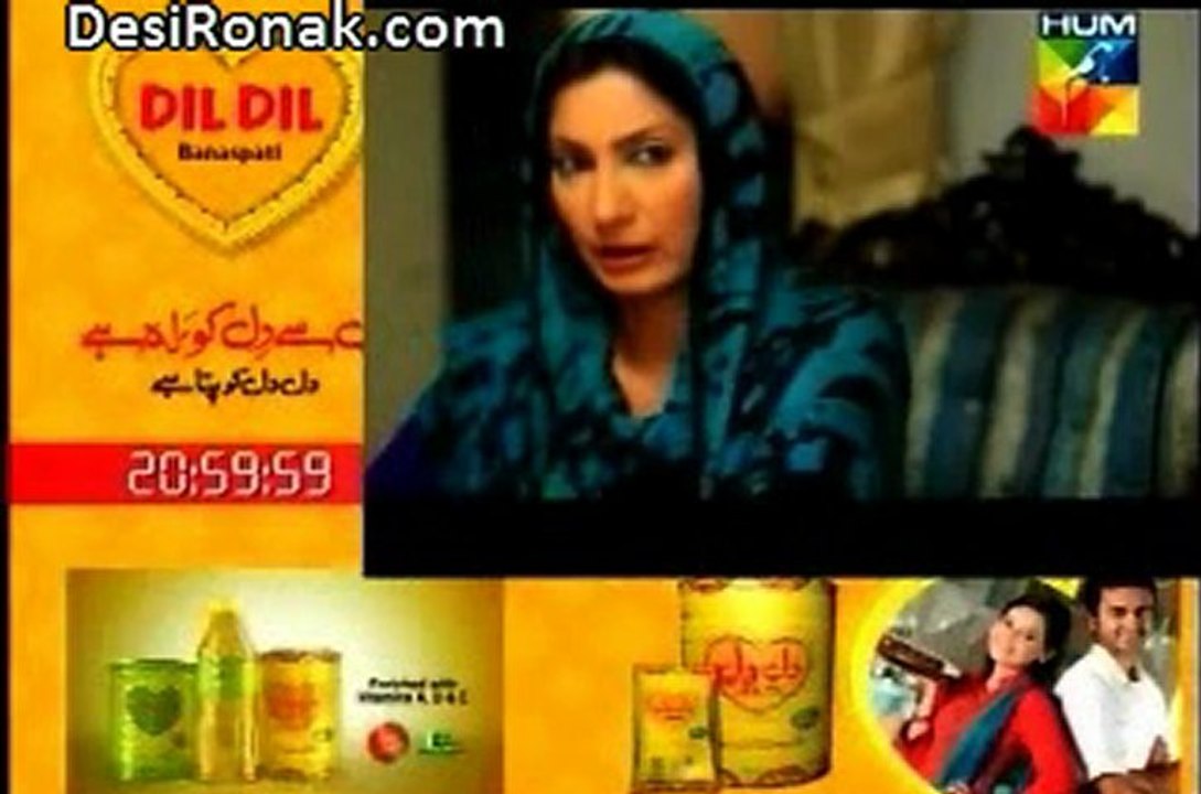 zindagi gulzar 11 3