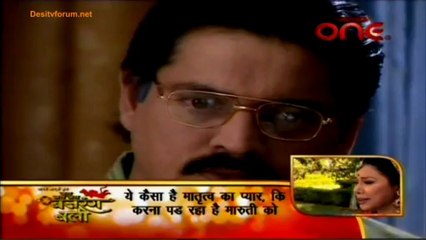 Piya Ka Ghar Pyaara Lage 8th February 2013 Video Watch Online pt2