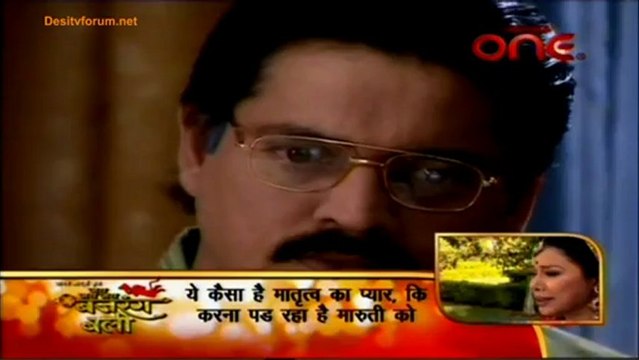 Piya Ka Ghar Pyaara Lage 8th February 2013 Video Watch Online pt2