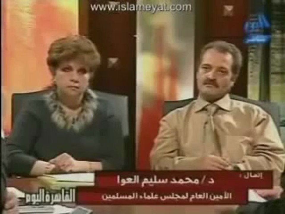 الدكتور سليم العوا في مداخلة ورد قوي جدا على عمرو اديب وضيوفه