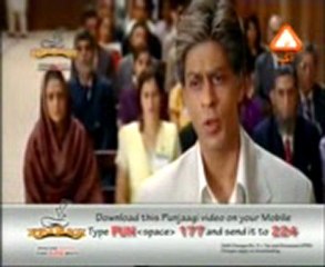 Aag Tv Punjaagi Totay