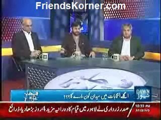 Faisla Awam Ka - 8th February 2013