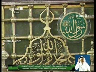 salat-al-jumua-20130208-madinah