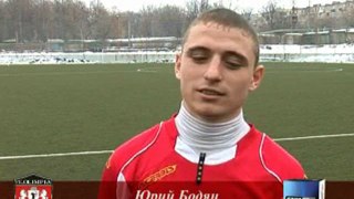 Юрий Бодян (после матча, 02.02.2013)