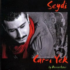 Seydi   & Zerrin  Özer    -  Demedim mi Gönül Sana