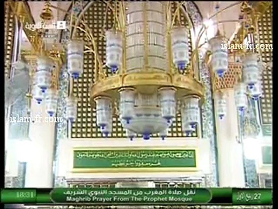 salat-al-maghreb-20130208-madinah