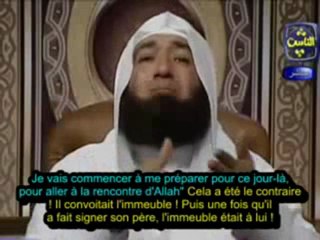 MORT DANS LA TOMBE DE SON PÉRE  ! - CHEIKH MAHMOUD EL MASRI