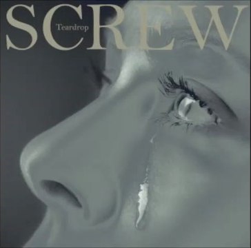 SCREW-ANIMA