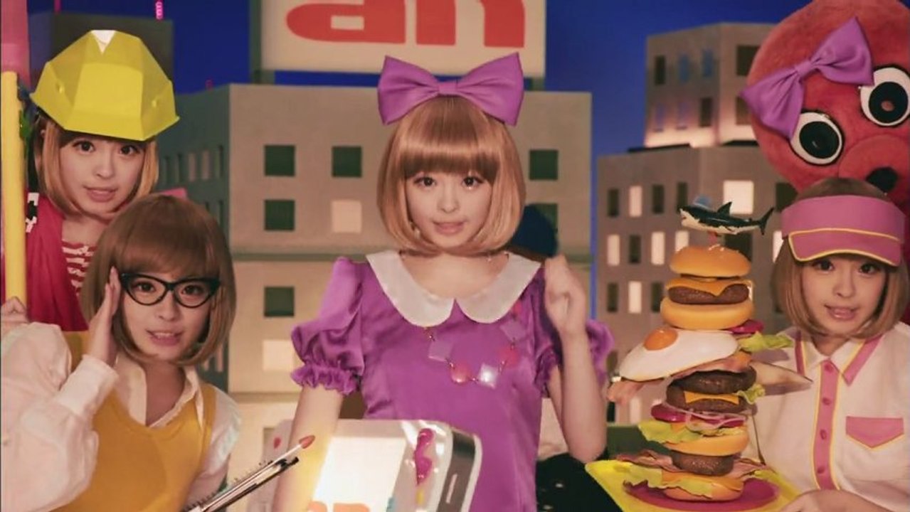 #intelligence #an weekly #kyary pamyu pamyu #jpop