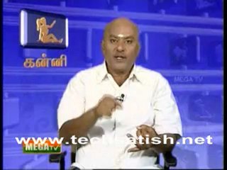 Mega Tv Rasi Palan