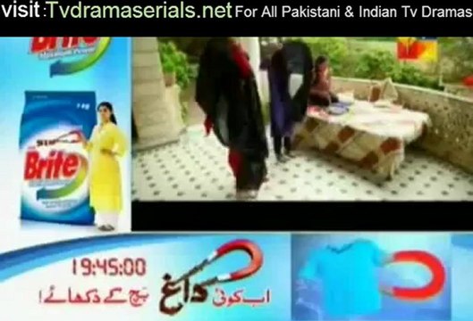 main hari piya watch episode 5 hum tv drama