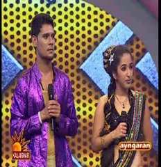 Maanadamayilaada 8-Epi.16