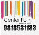 Baani Sector 80 Gurgaon - 9990114352 - Baani Center Point