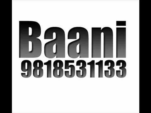 Baani Sector 80 Gurgaon 9990114352 Baani Center Point