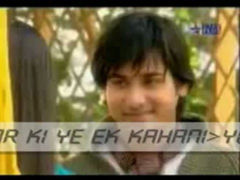 Pyar Ki Ye Ek Kahani