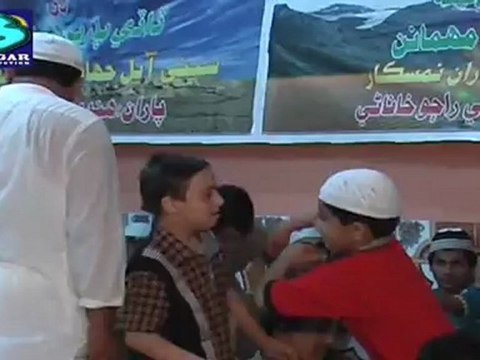 Jadhain Mast Mast thein Tho - Bhagat Dileep | Faqeer Ja Jasrra