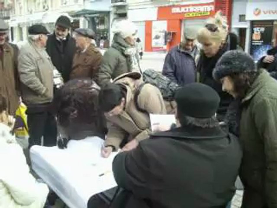 Подписка в Пловдив