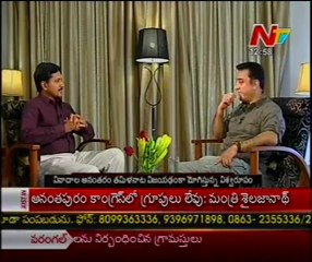 Chit Chat with Kamal Hassan - 'Viswaroopam Special Interview' - 03