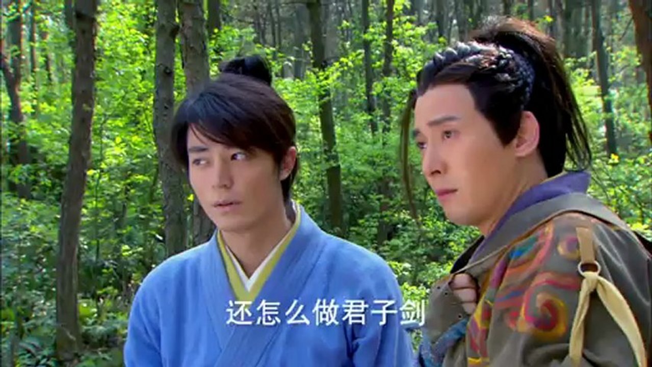 Swordsman - 16