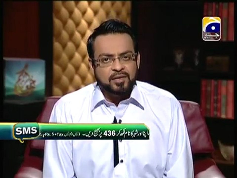 Juma Kareem Ep #2  Part 2 with Aamir Liaquat Husain on Geo tv at 15-2-2013