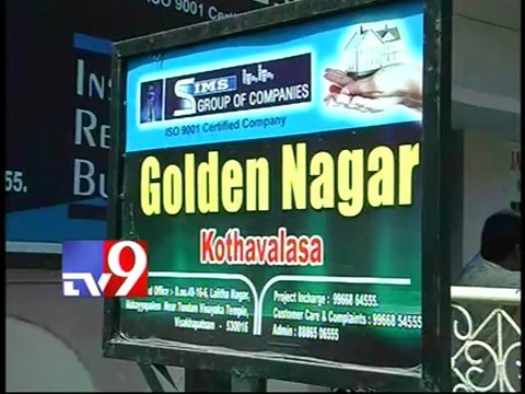 SIMS projects agent Rambabu commits suicide