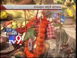 Top Stories - National- 16-02-2013