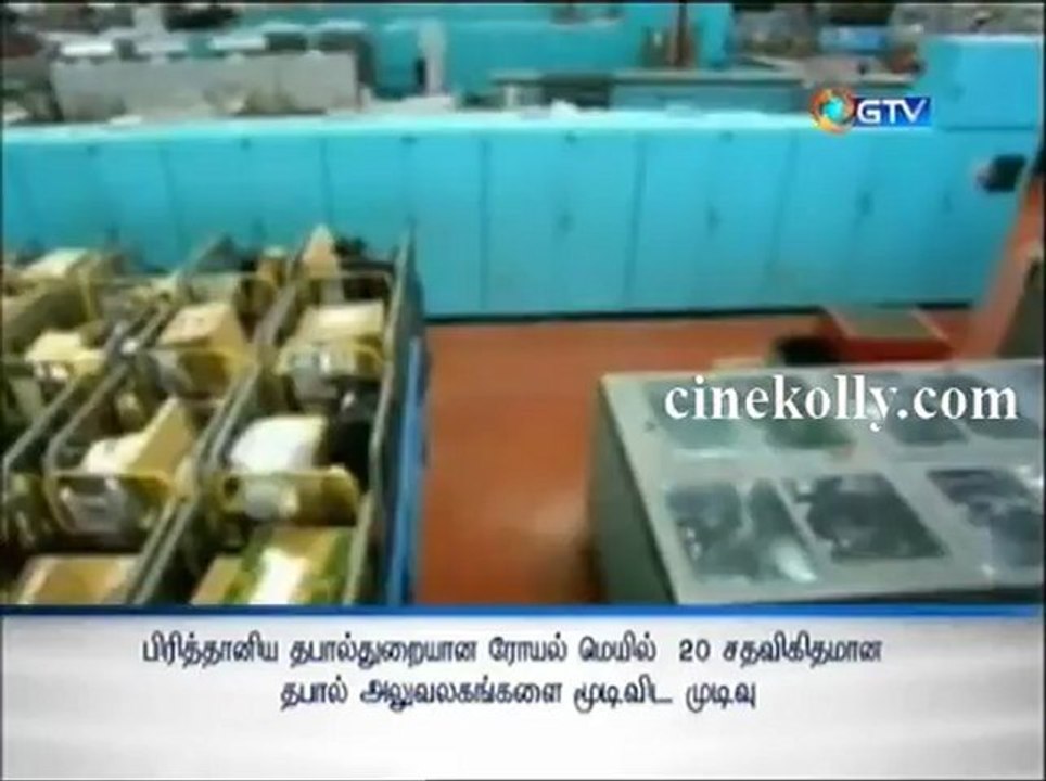 gnews09022013