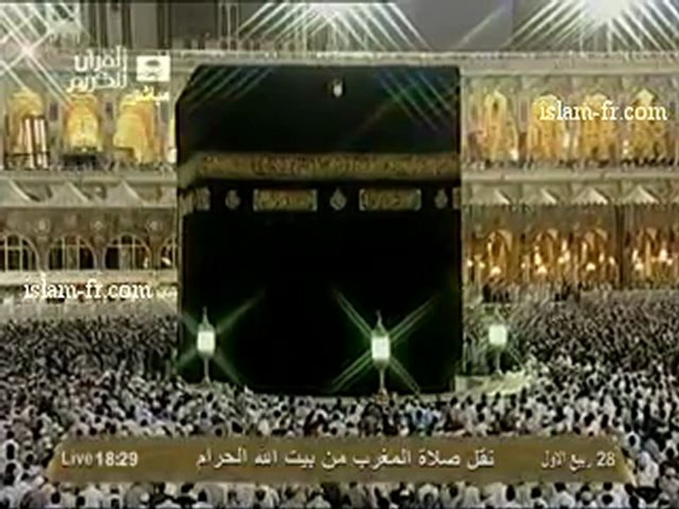 salat-al-maghreb-20130209-makkah