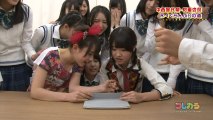 HKT48の課外授業 「R-1 ぐらんぷりの道」 #34 13.02.02 Murashige Anna & Nakanishi Chiyori