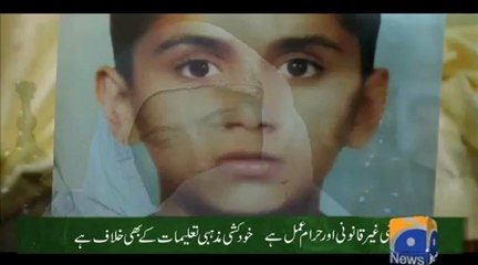 Chal Parha-Episode 02-09 Feb 2013