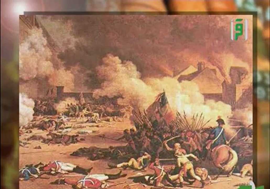 تاريخ الجزائر 1  الشيخ محمد موسى شريف   /  histoire de l’Algérie partie 1