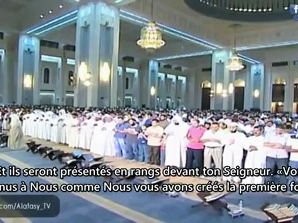 Meshary Al-'Afasy - Sourate Al-Kahf (18)