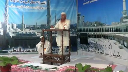 Salana Program 2012 Part 2-22