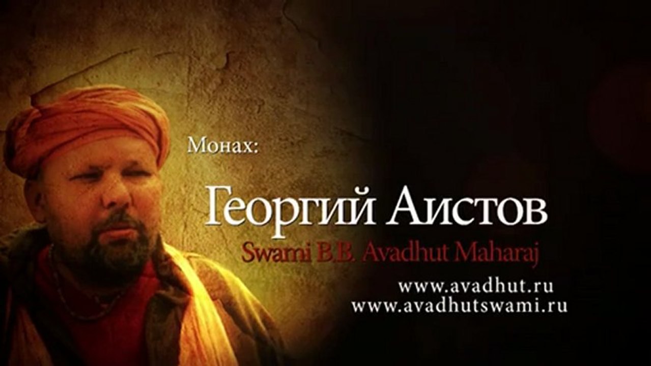 Время деградации человечества
