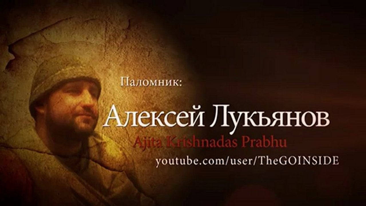 Железный Век