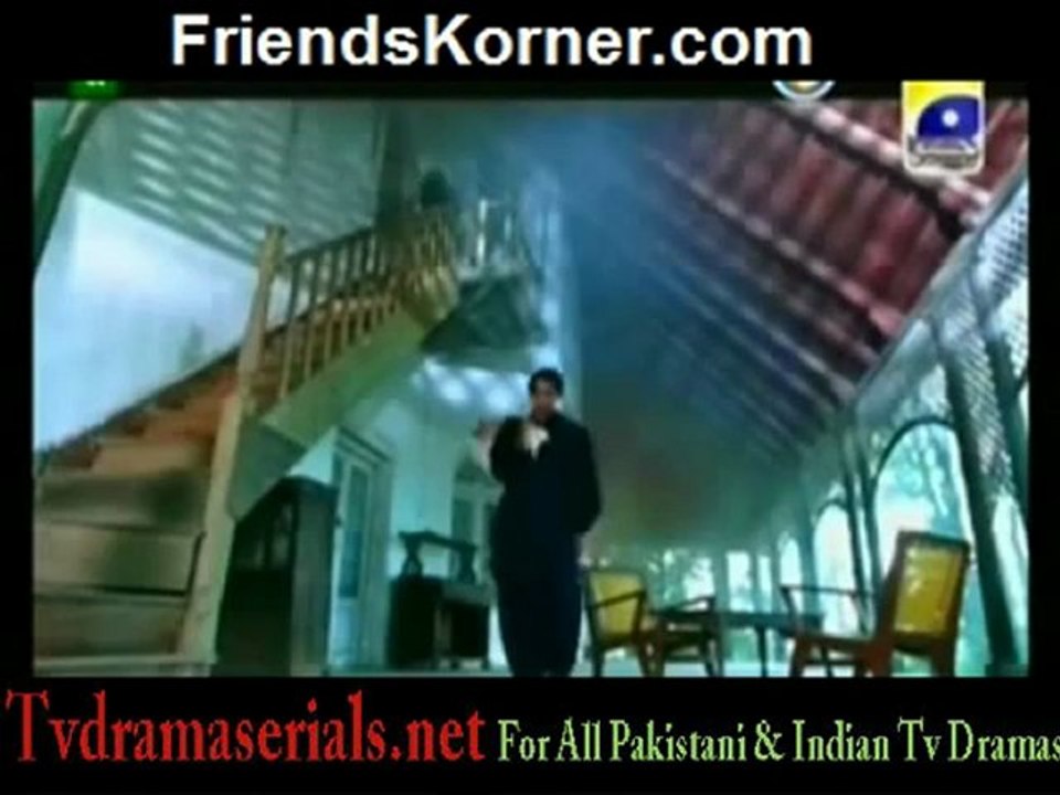 aik nae cindreela