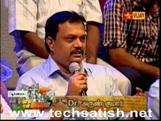En Desam En Makkal Part3 10-02