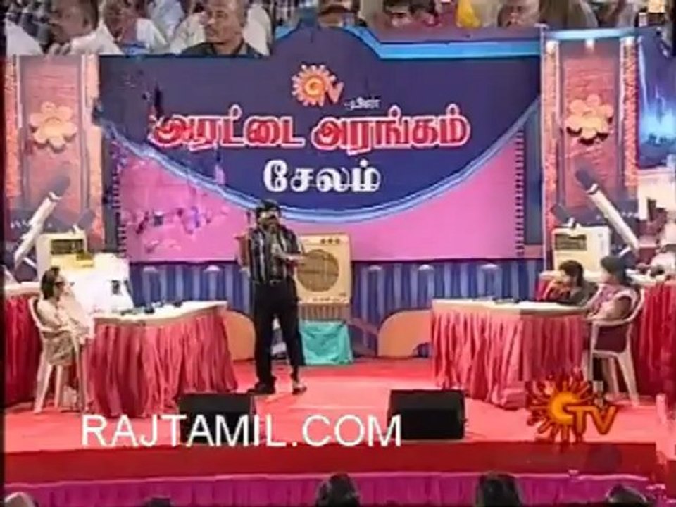 10 arattai 3