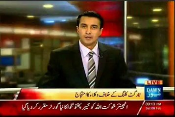 Extortionist activities in business centers of Karachi & Police Checkpoint "Choki"