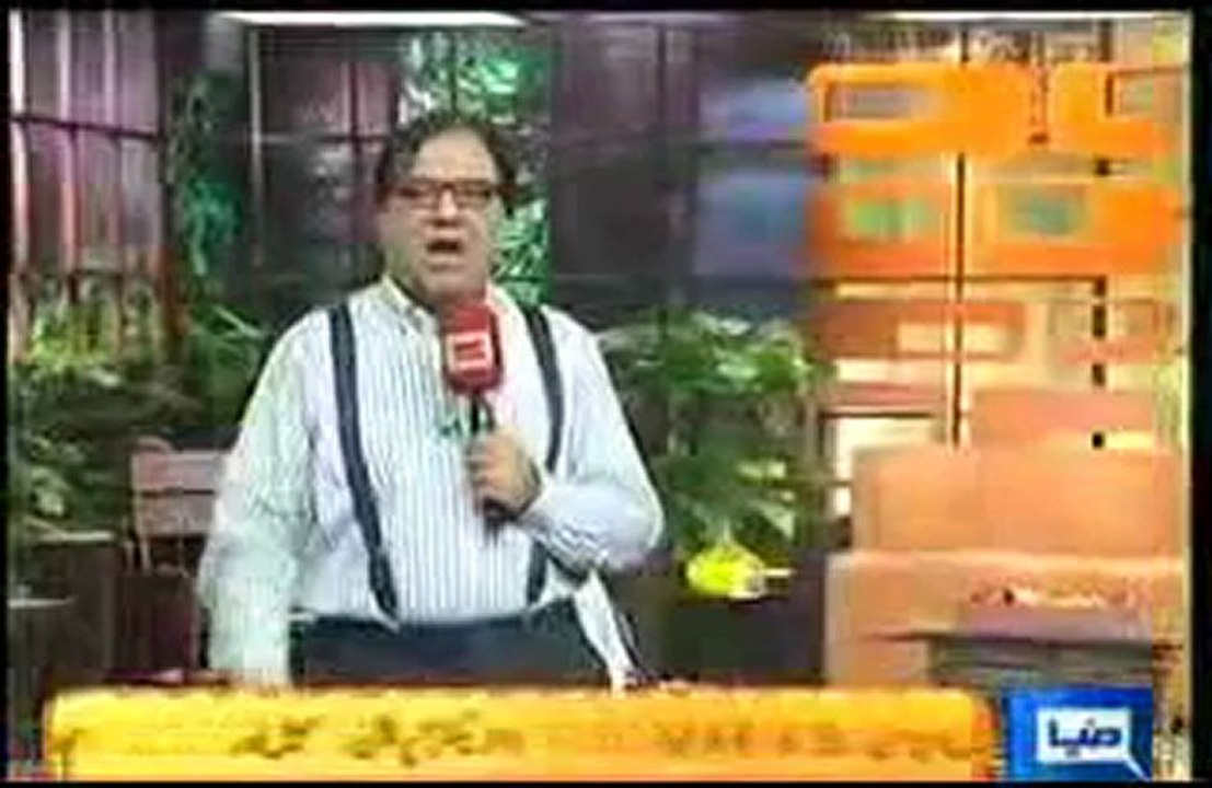Aziz Off Beat