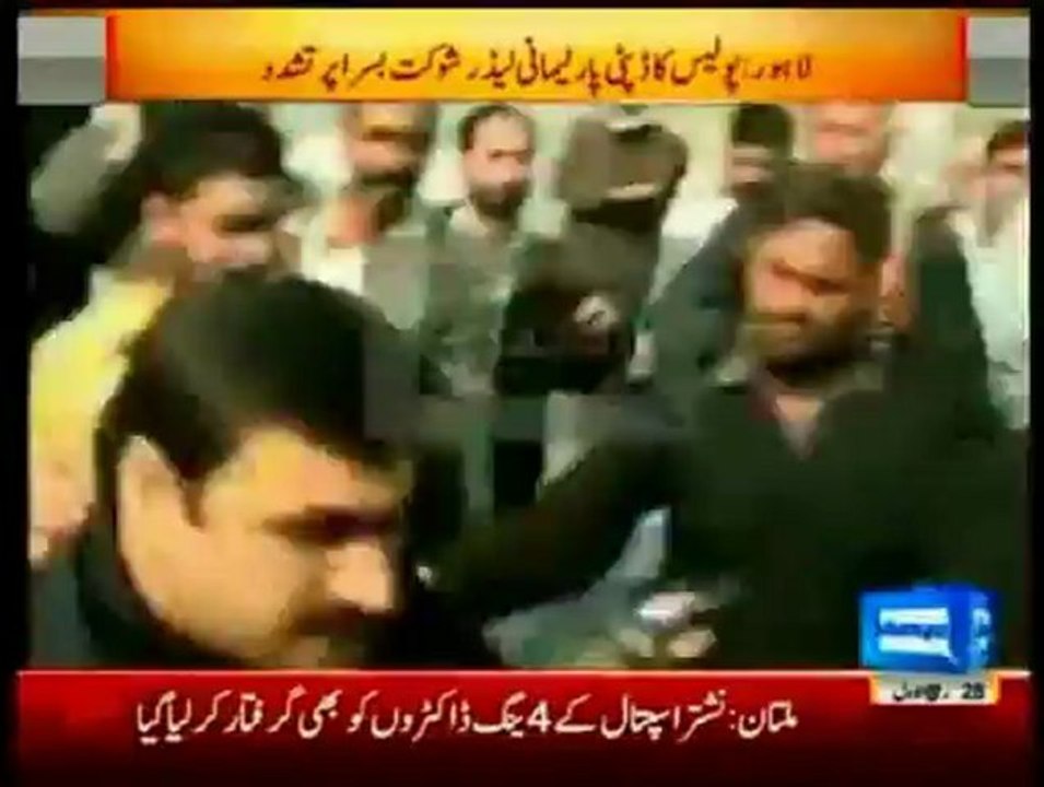 PPP leader and Deputy Parliamentary Leader Punjab Shaukat Basra was thrashed and beaten up by police
