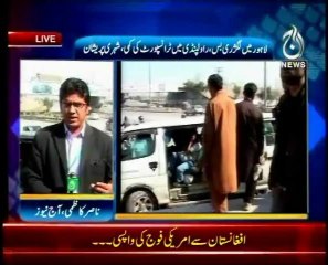 Metro bus service in Lahore but no plan for Rawalpindi