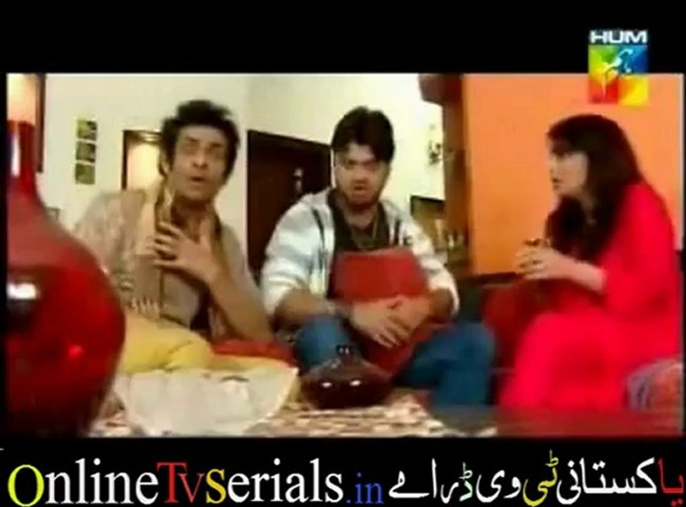Halka na lo