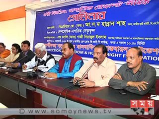 শাহবাগের স্বতঃস্ফূর্ত আন্দোলন সরকারের সাজানো নাটক