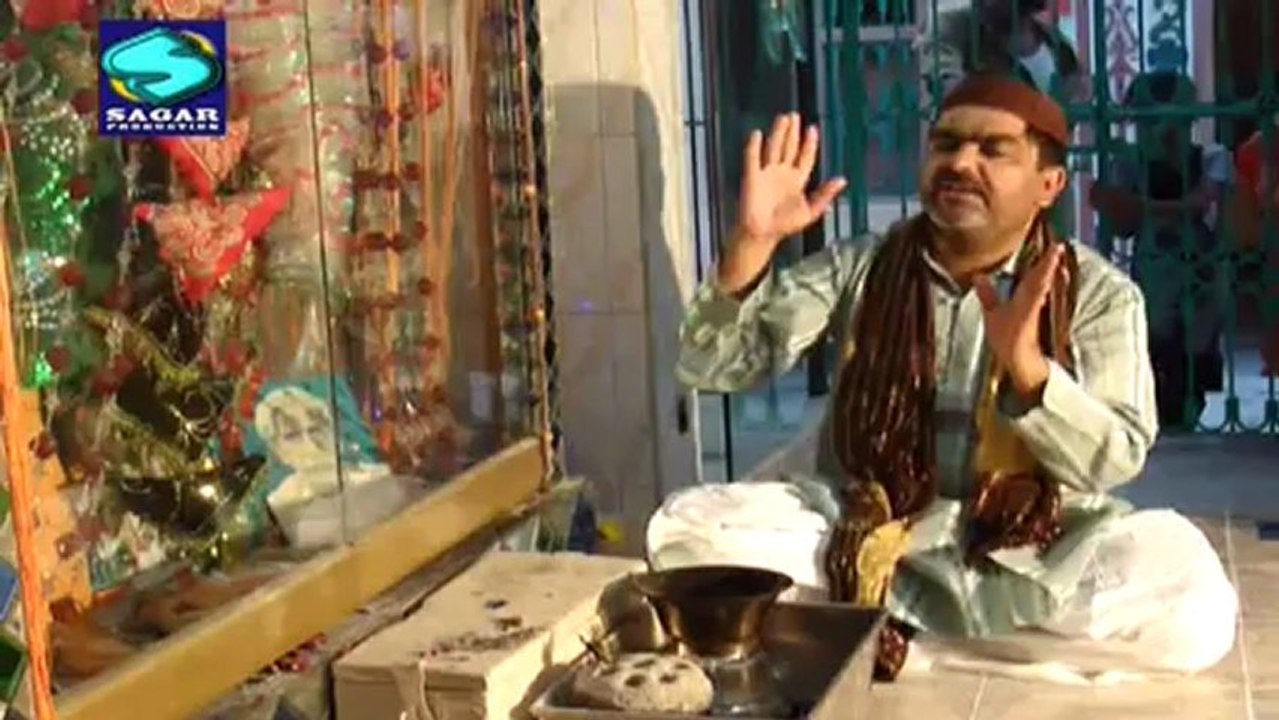 Faqeer Parbirham Jag Main - Bhagat Dr. Teerath Gul | Faqeer Ja Jasrra