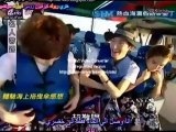 SJM Celebrity Tour Guides EP6 Part1