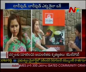 Special Chitchat with Sizzling Figure Jwala Gutta -02