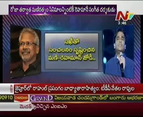 Rocking combination - Mani Ratnam and AR Rahman -  02